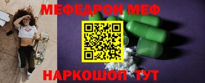 синтетический гашиш Владимир