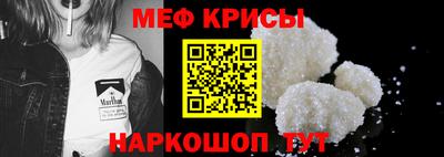 гашиш Вязьма