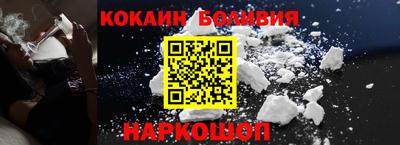 синтетический гашиш Владимир