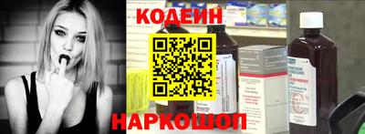 синтетический гашиш Владимир