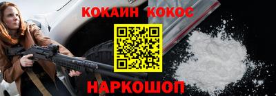 не бодяженный Вязники