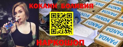mdma Вышний Волочёк