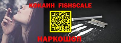 каннабис Владикавказ