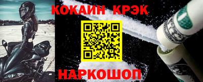 синтетический гашиш Владимир