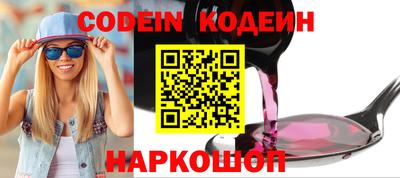 каннабис Владикавказ