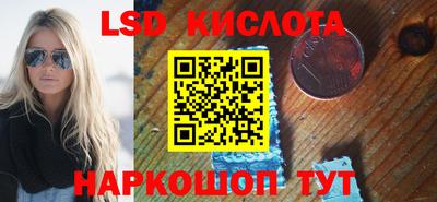 ECSTASY Владивосток