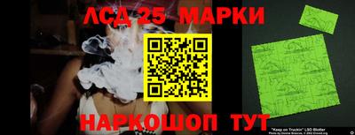 синтетический гашиш Владимир