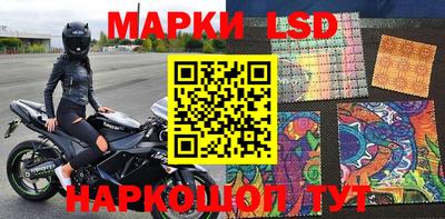 mdma Вышний Волочёк