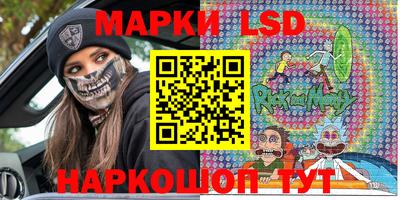 ECSTASY Владивосток
