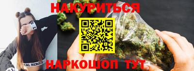 ECSTASY Владивосток