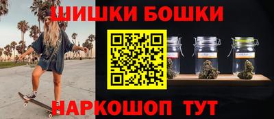 ECSTASY Владивосток