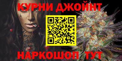 не бодяженный Вязники
