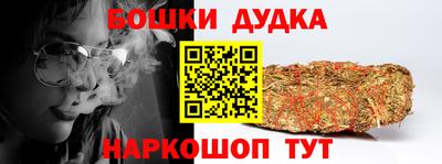 ECSTASY Владивосток