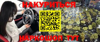 mdma Вышний Волочёк