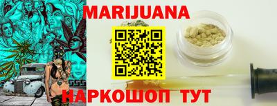 не бодяженный Вязники