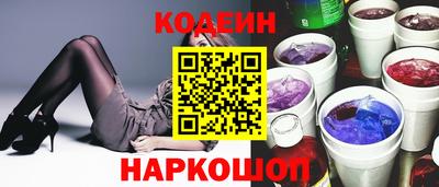 синтетический гашиш Владимир