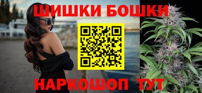 синтетический гашиш Владимир