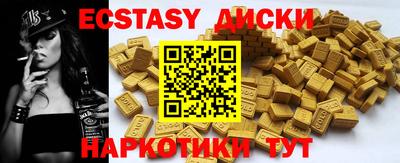 каннабис Владикавказ