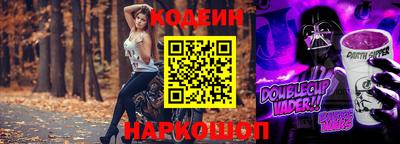 mdma Вышний Волочёк