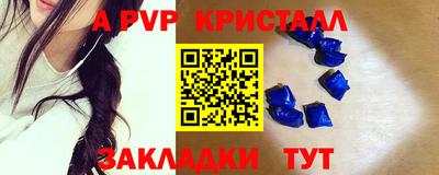 ECSTASY Владивосток