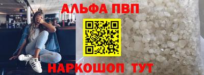 ECSTASY Владивосток