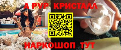 не бодяженный Вязники