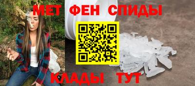 ECSTASY Владивосток