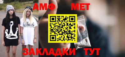 гашиш Вязьма