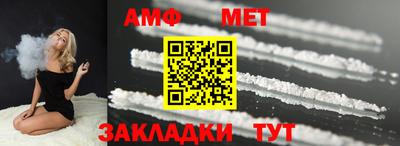 каннабис Владикавказ