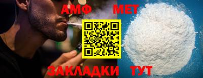 не бодяженный Вязники