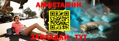 гашиш Вязьма