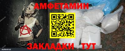 каннабис Владикавказ