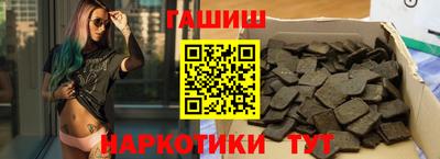 каннабис Владикавказ