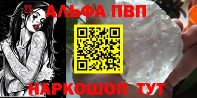 каннабис Владикавказ
