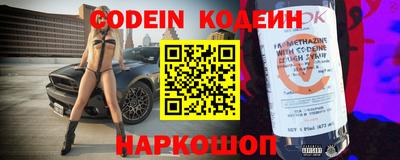 не бодяженный Вязники