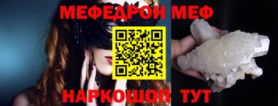 гашиш Вязьма