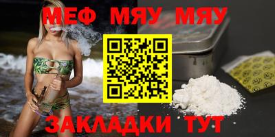не бодяженный Вязники
