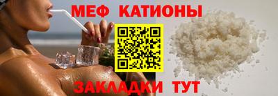 ECSTASY Владивосток